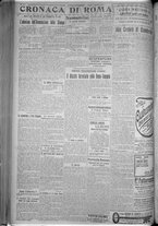 giornale/TO00185815/1916/n.335, 5 ed/002